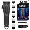 men hair clippers